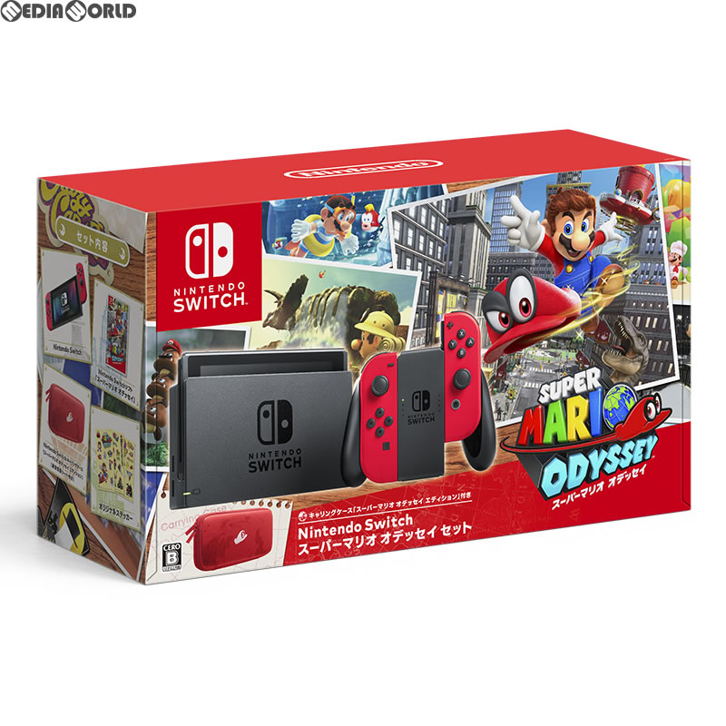 楽天市場】スイッチ ソフト 中古 マリオオデッセイの通販