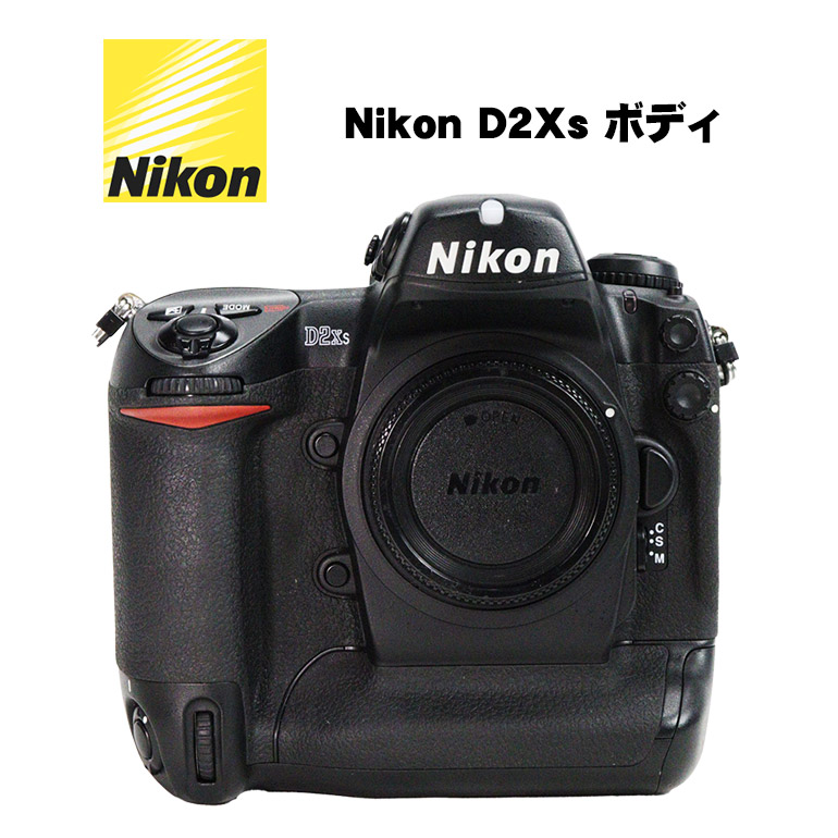 楽天市場】【中古】キヤノン Canon デジタルビデオカメラ iVIS HF M43