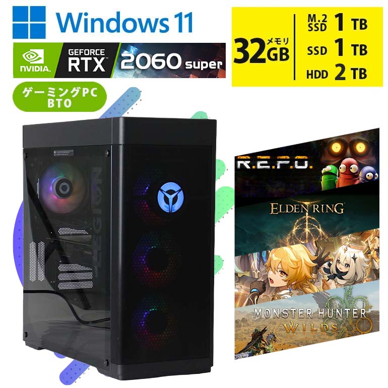 楽天市場】i7 10700 rtx2060の通販