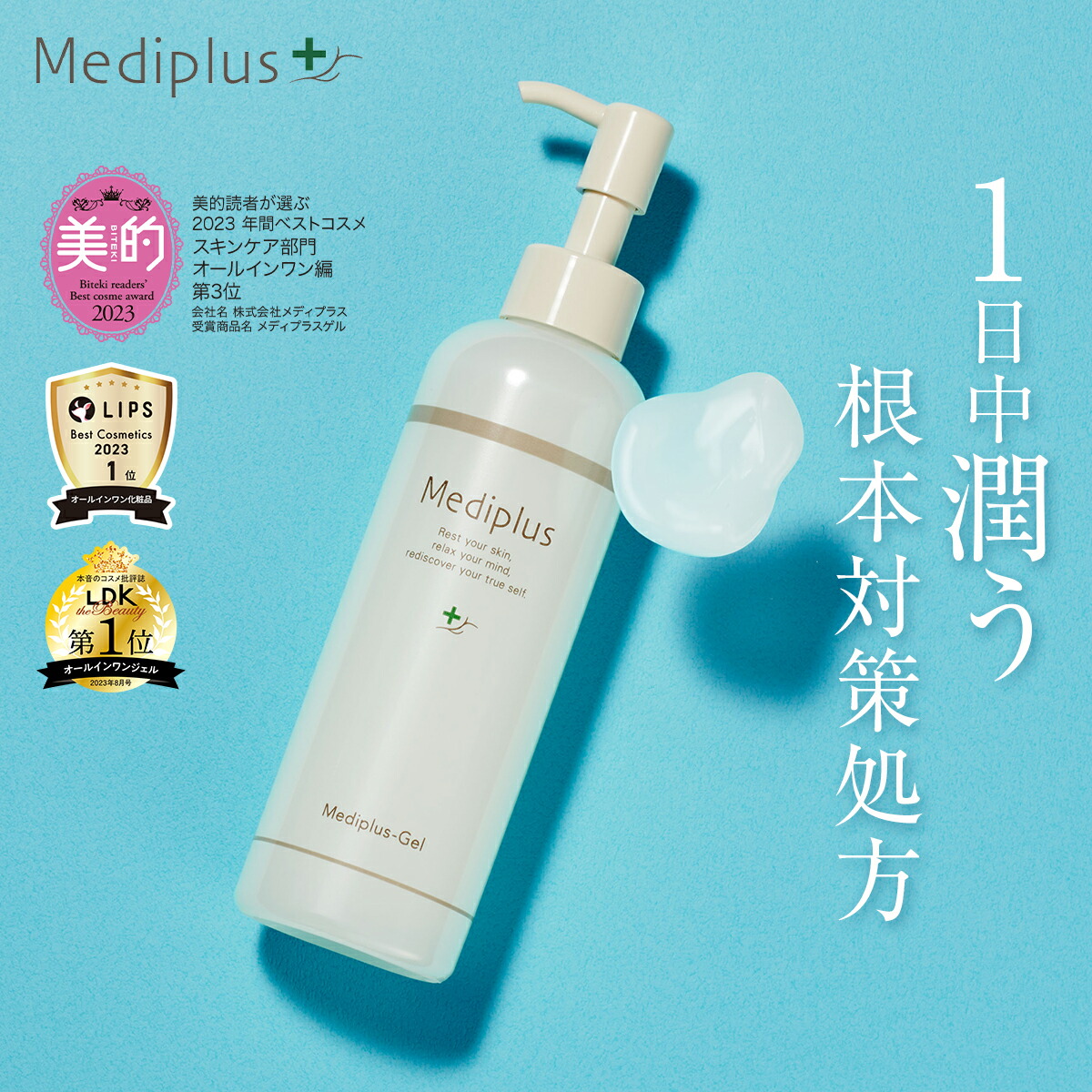 imgrc0113886925.jpg?fitin=284:284