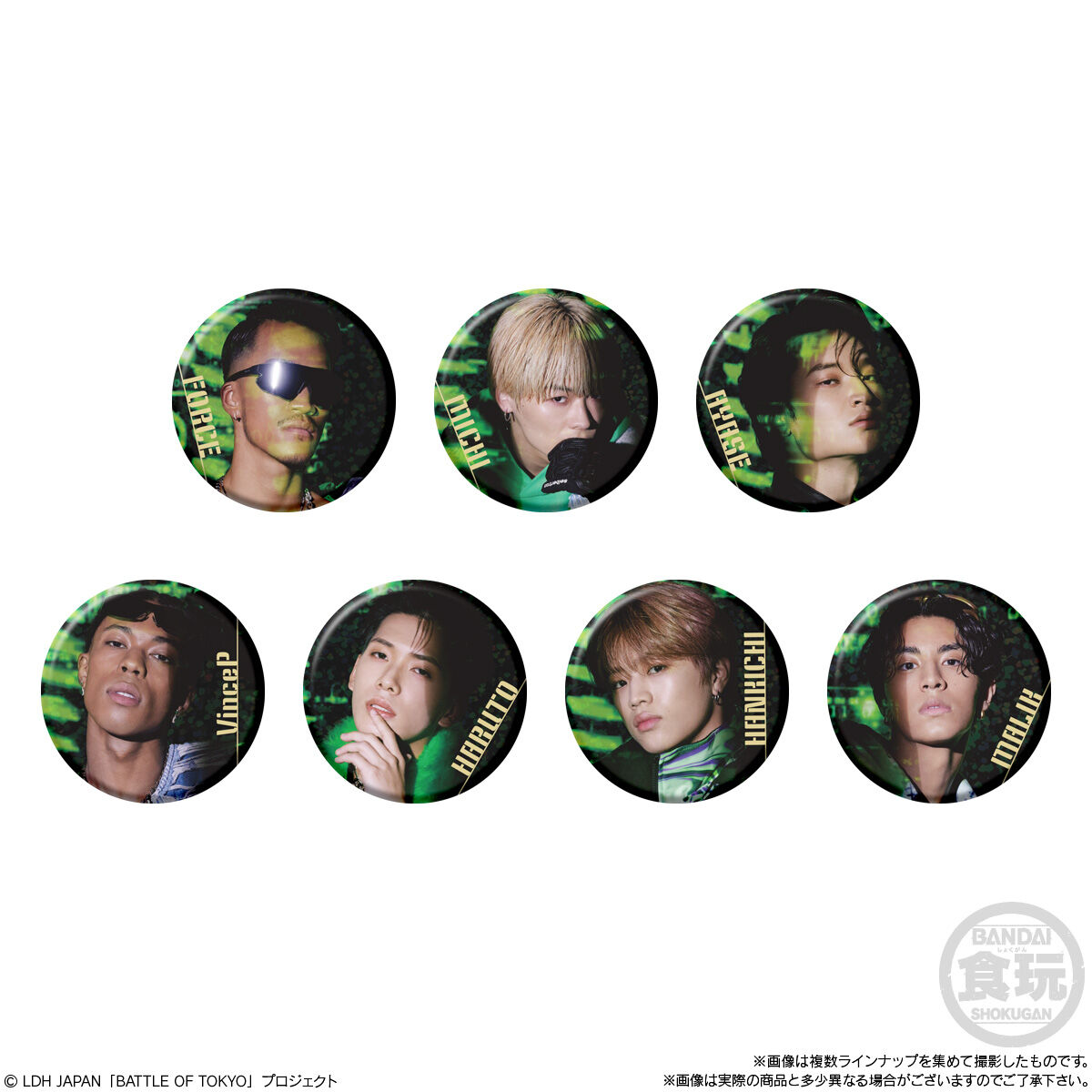 楽天市場】賞味期限2025年08月【BOX】バンダイ BATTLE OF TOKYO 缶