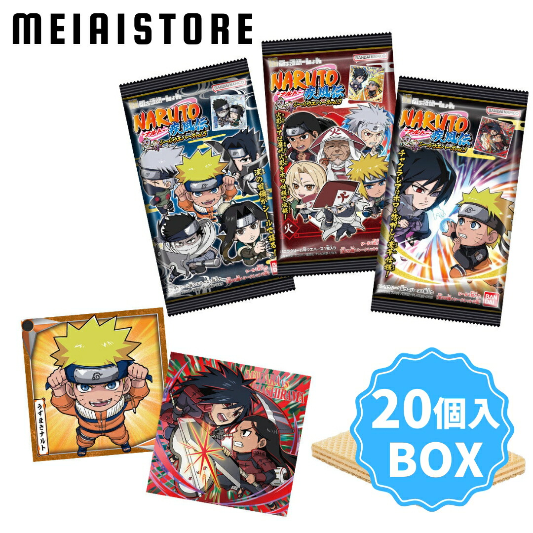 NARUTO 全巻セット 全24巻 中古本 NARUTO 全巻セット 全24巻 中古本