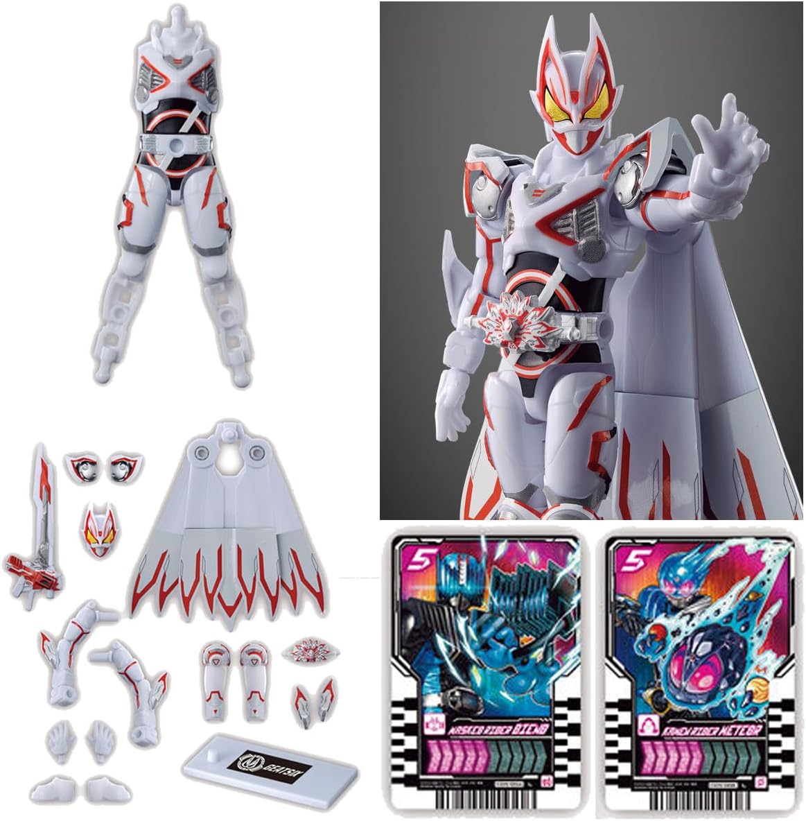 楽天市場】【ギーツIX&ブジンソードセット】装動 仮面ライダーガッ