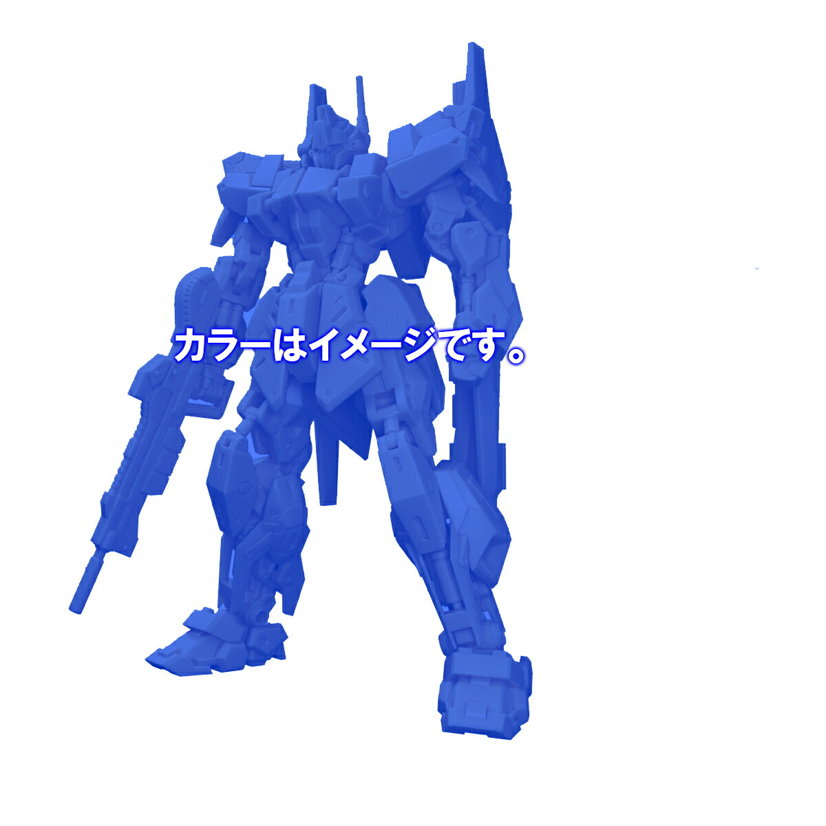 楽天市場】【レアカラー全5種セット】バンダイ ガンダム