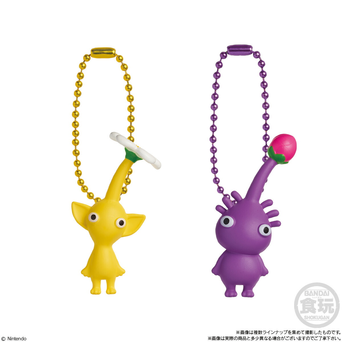 楽天市場】【選べる2種アソートセット】バンダイ ピクミン マスコット