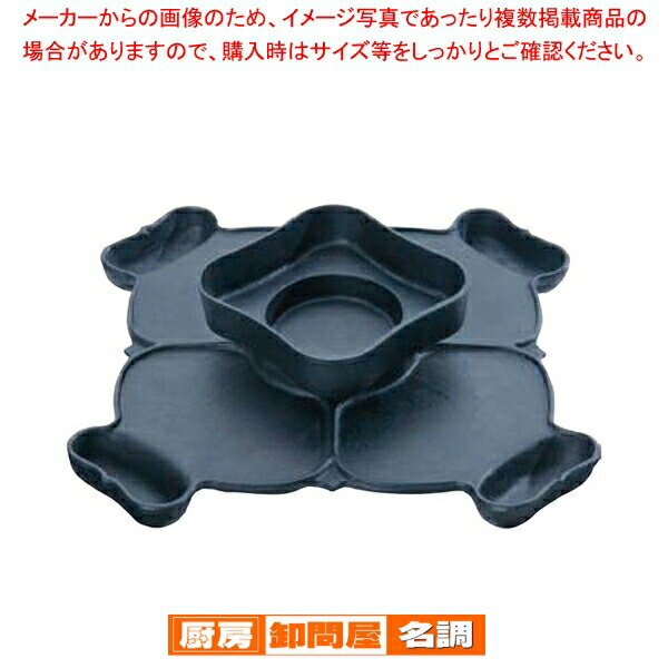 義経鍋」の人気商品一覧 | 安い商品を通販サイトから探す - 価格.com