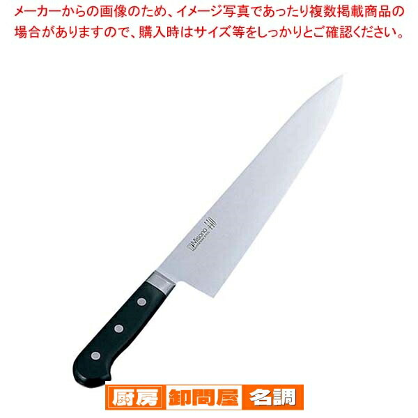 包丁 ミソノ モリブデン鋼」の人気商品一覧 | 安い商品を通販サイト