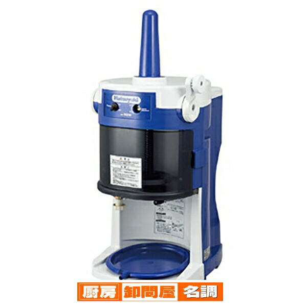 楽天市場】ガス式たこ焼き器 厨太くん 銅板28穴 3連 TD-Z3 プロパン(LP