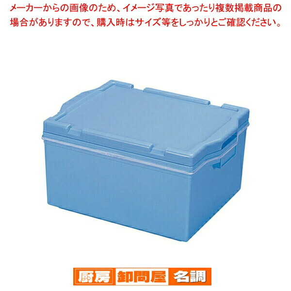 楽天市場】エスレン コンテナ SP-20-D深型 (フタ付)【 コンテナ フード