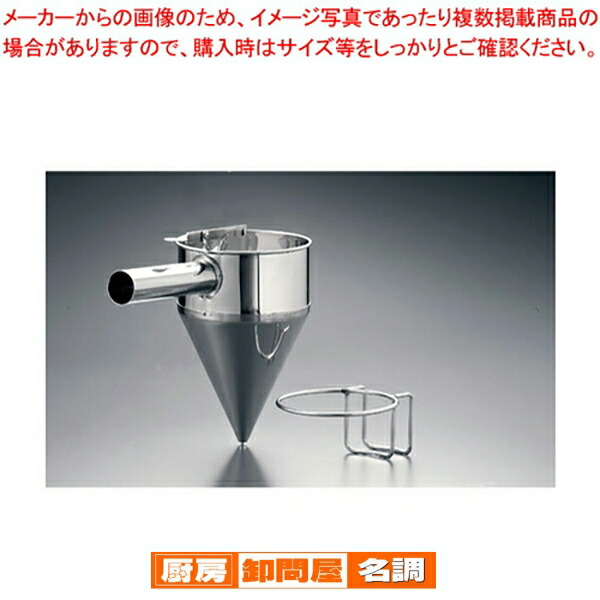 楽天市場】チャッキリの通販