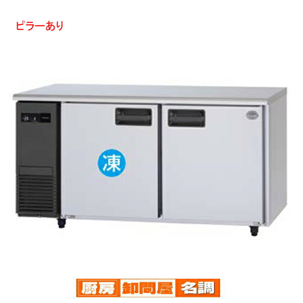 楽天市場】sur-k1561cbの通販