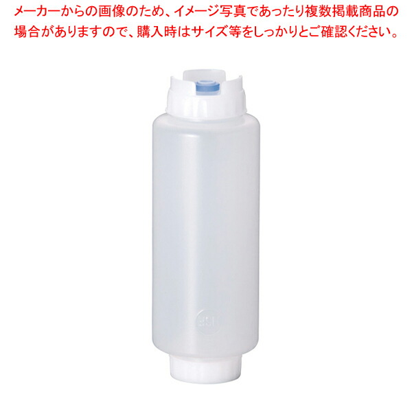 楽天市場】ティファニー（保存容器・調味料入れ｜キッチン用品・食器