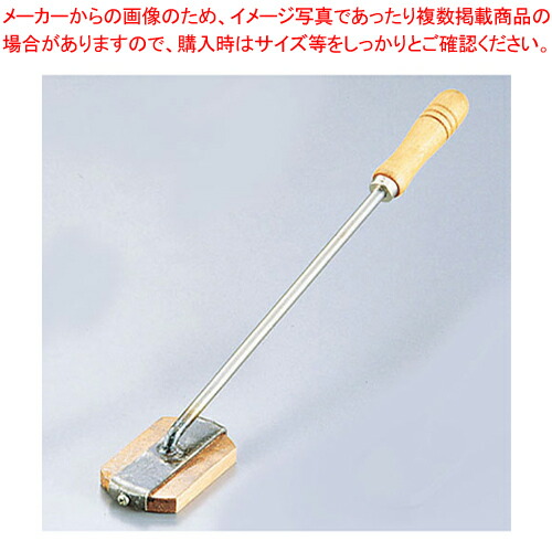 楽天市場】キャラメライザー コテの通販