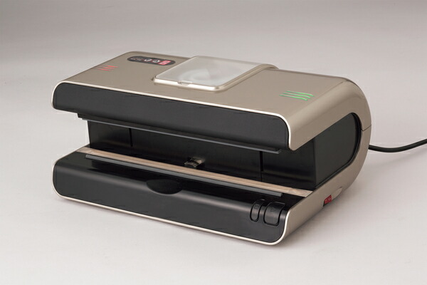 楽天市場】真空パックロボ ヒッポ HIPPO AS-V-320 100〜240V対応 50