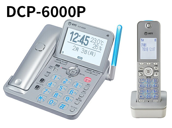 楽天市場】TOA 簡易型アンプ 10W TA-102【代引不可】 : meidentsu shop