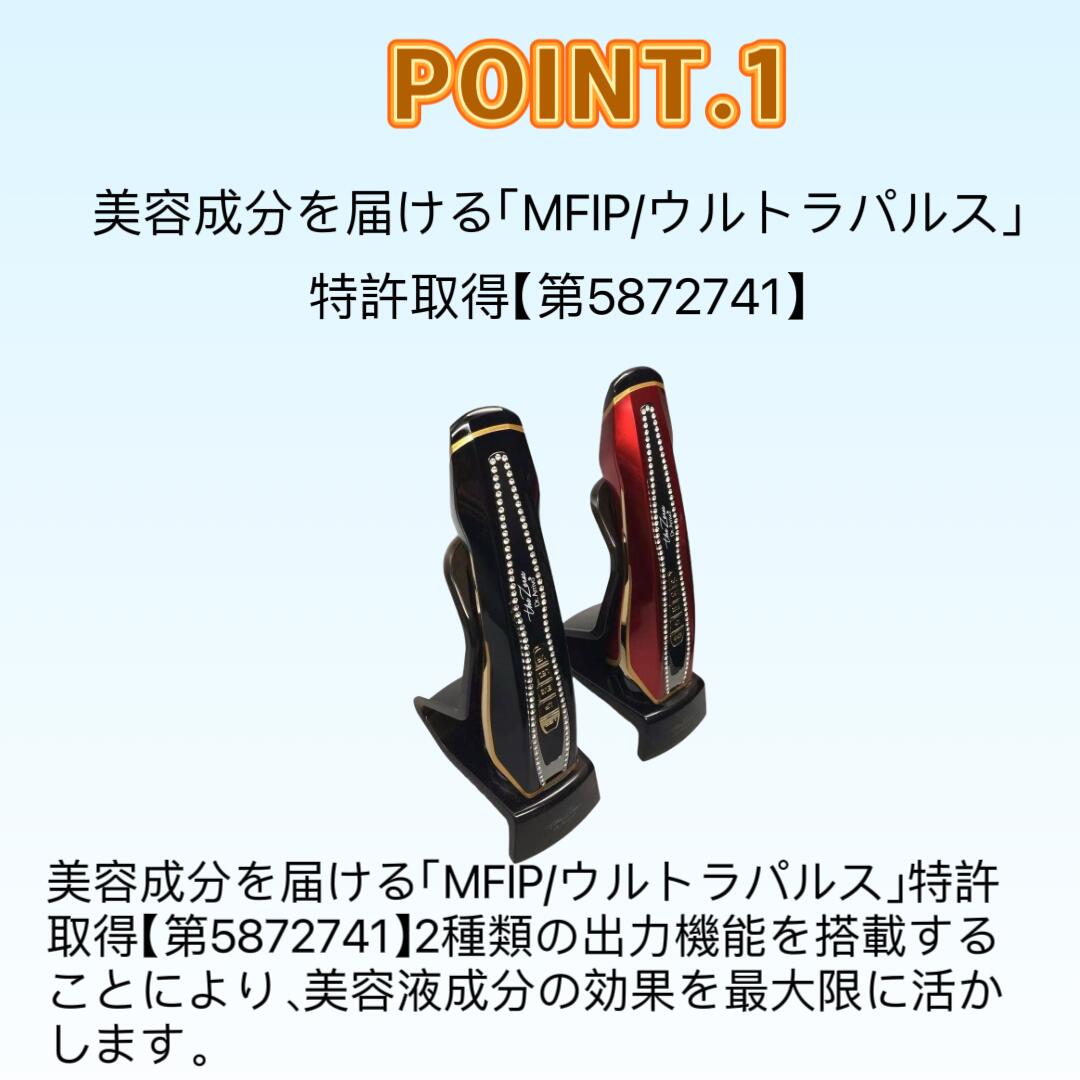 楽天市場】ARTISTIC＆CO｜アーティスティック＆シーオー 美顔器 Dr