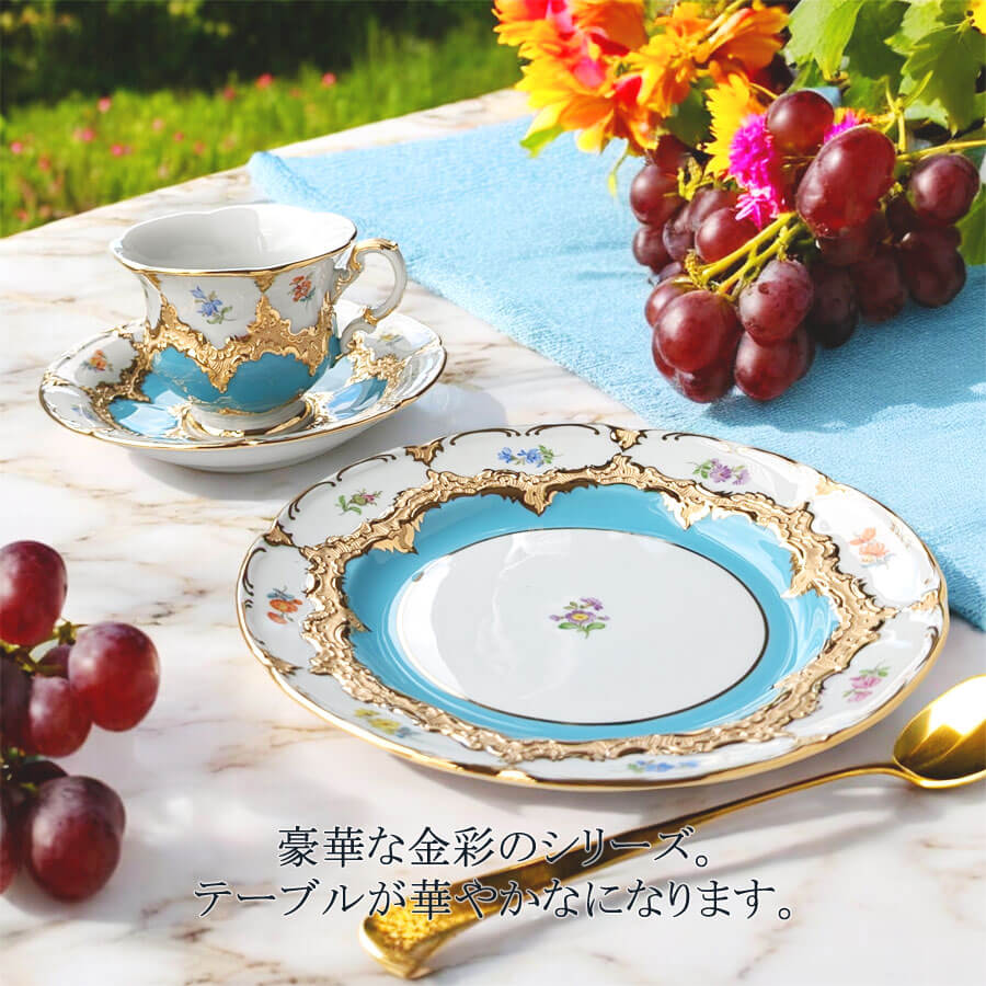 楽天市場】【ポイント10倍・27日(金)23:59まで】【マイセン公式/日本総