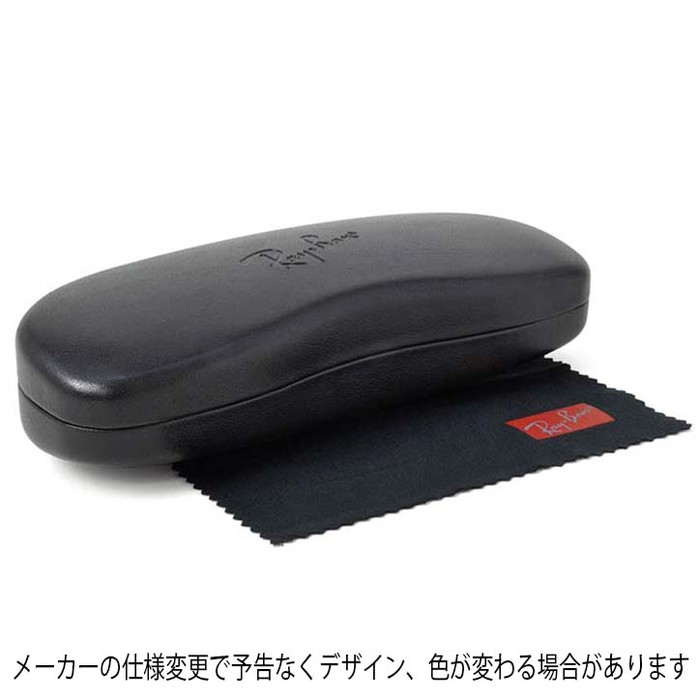楽天市場】RayBan レイバン度なし調光セット CLUBMASTER クラブ