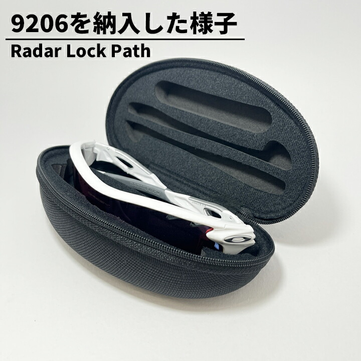 楽天市場】OAKLEY オークリー 純正ハードケース インナーカットタイプ