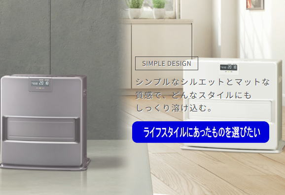 楽天市場】コロナ：VXシリーズ石油ファンヒーター/FH-VX4623BY