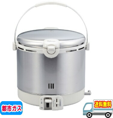 pr-09ef」の人気商品一覧 | 安い商品を通販サイトから探す - 価格.com