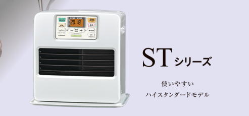 楽天市場】コロナ：STシリーズ石油ファンヒーター(パールホワイト)/FH