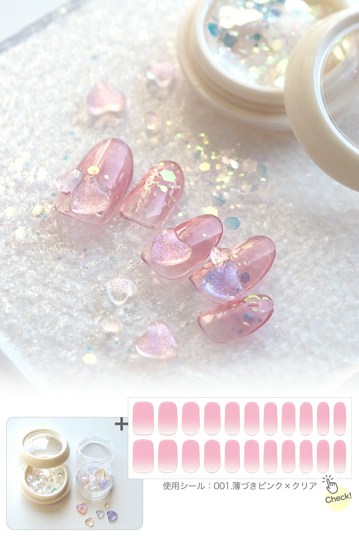 楽天市場】【うるりら公式】 ジェルネイル パーツ ネイルパーツ 星