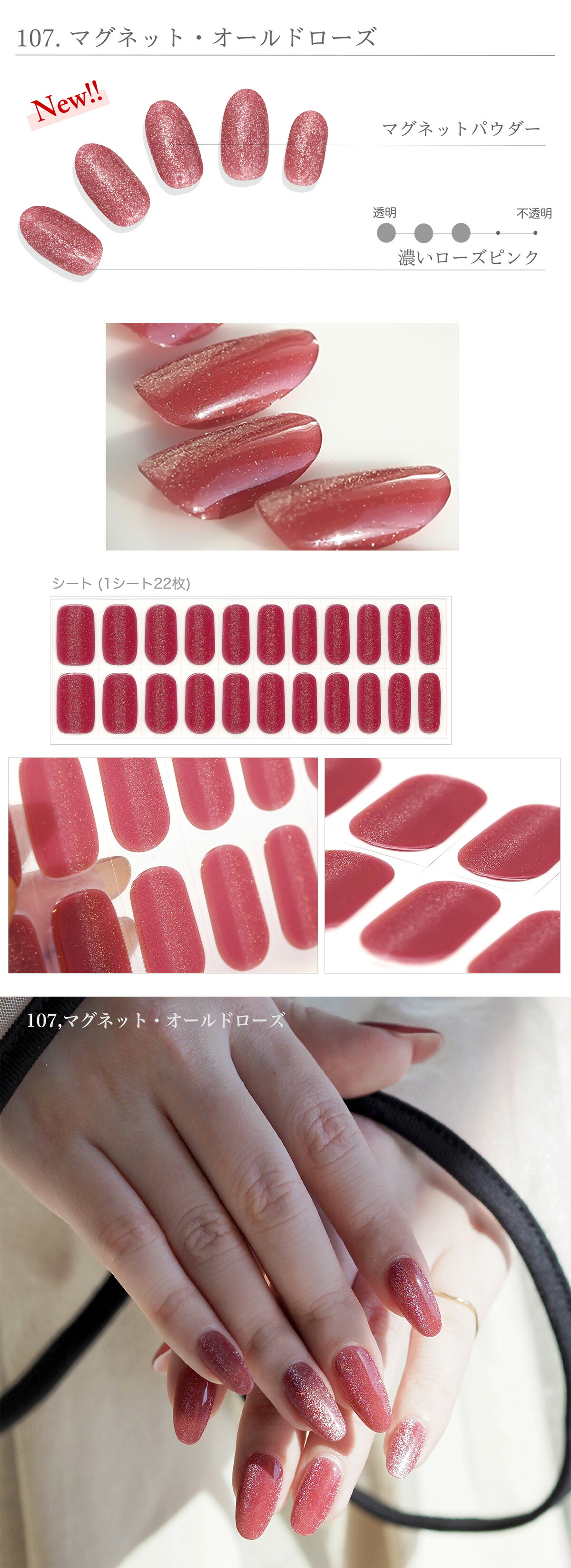 楽天市場】【うるりら公式】ジェルネイル ジェルネイルシール ボルドー