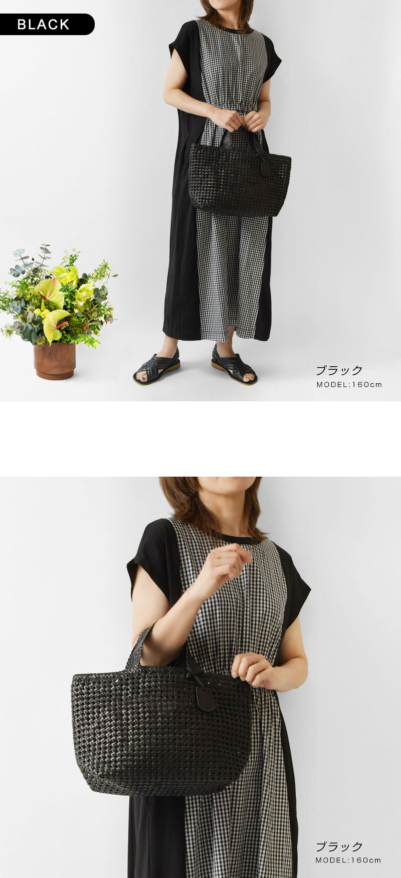 楽天市場】＊【10%OFFクーポン対象商品】【REN レン】ゴートメッシュ