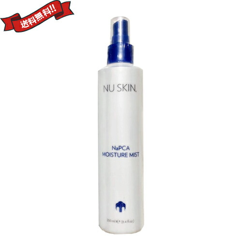 ニュースキン モイスチャーミスト」の人気商品一覧 | 安い商品を通販