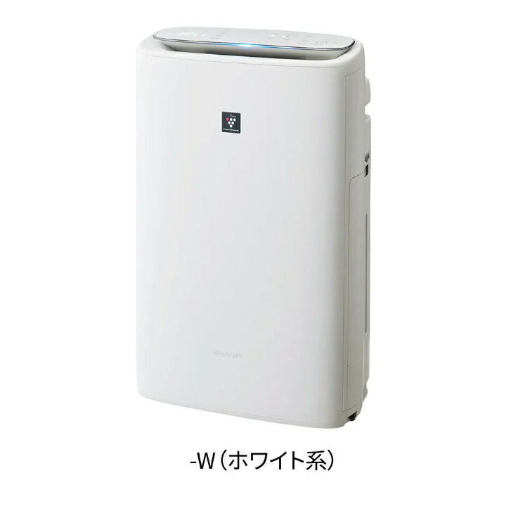 楽天市場】空気清浄機 シャープ プラズマクラスター2500の通販