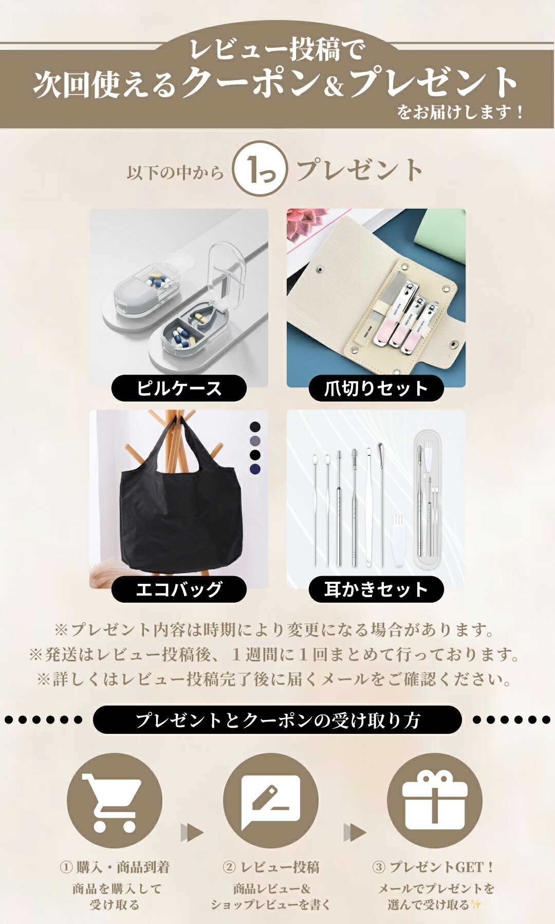 楽天市場】グローバル ミルボン イルミネイティング グロー シャンプー