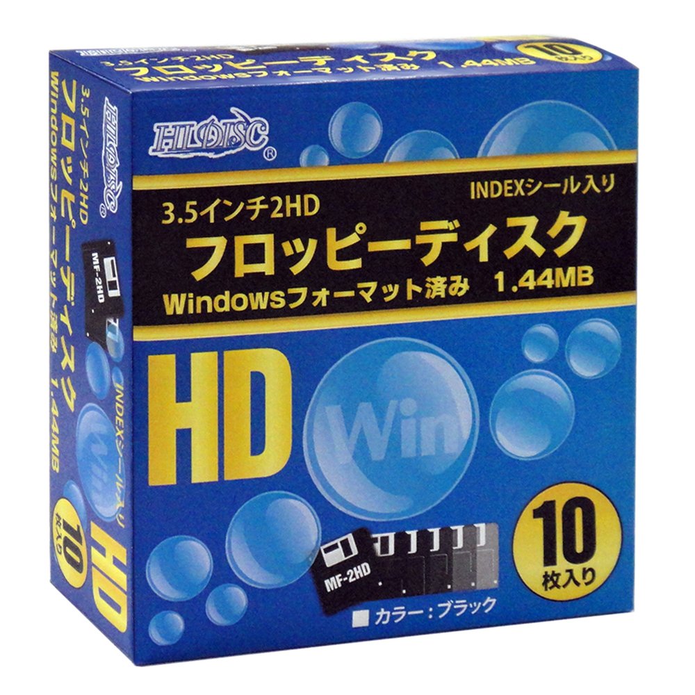 楽天市場】新品 磁気研究所 3.5インチ 2HD フロッピーディスク Windows