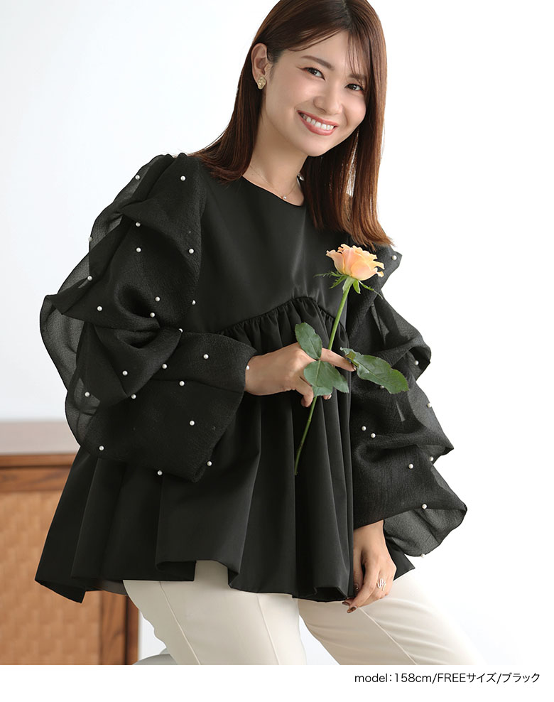 楽天市場】50％OFF【7290円→3645円】□NAOさんコラボ パール袖フレア