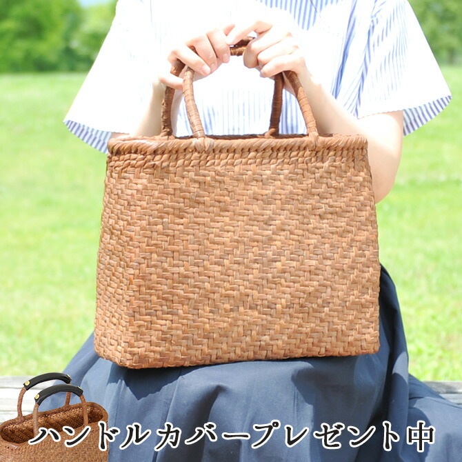 楽天市場】山葡萄 かごバッグの通販