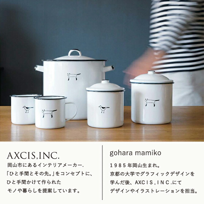 楽天市場】ホーロー ねこ＆とり キャニスター 2個セット/ 保存容器