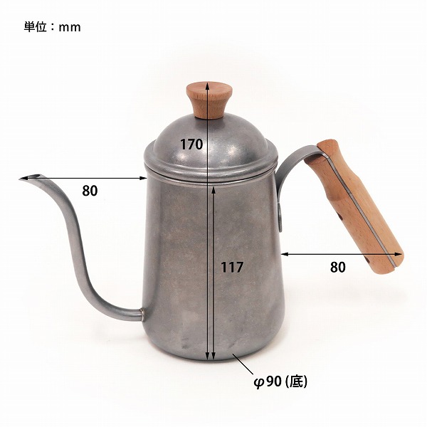 楽天市場】グレイス コーヒーケトル 650ml ポストジェネラル キッチン