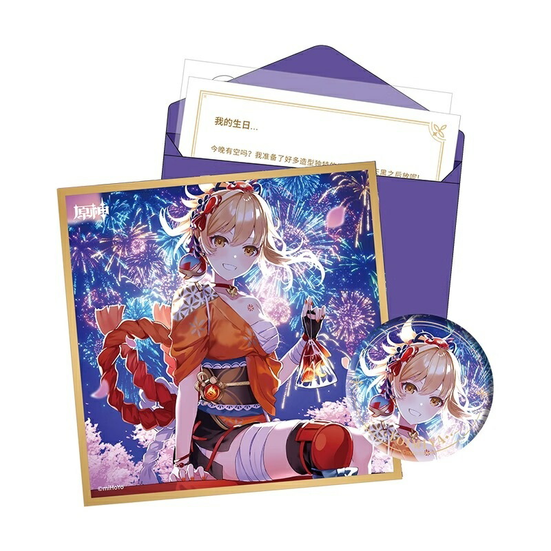 楽天市場】原神 公式グッズ 正規品 命定の日 キャラ誕生日グッズセット