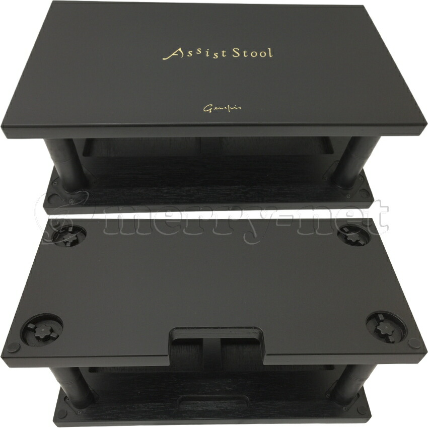 Assist Stool 黒 楽天市場】アシストスツール 足台 黒【調整範囲が広い