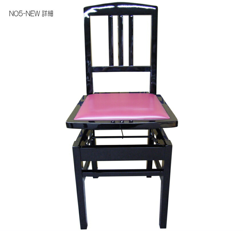 楽天市場】日本製：ピアノ椅子 背もたれ付きタイプ トムソン椅子：NO.5