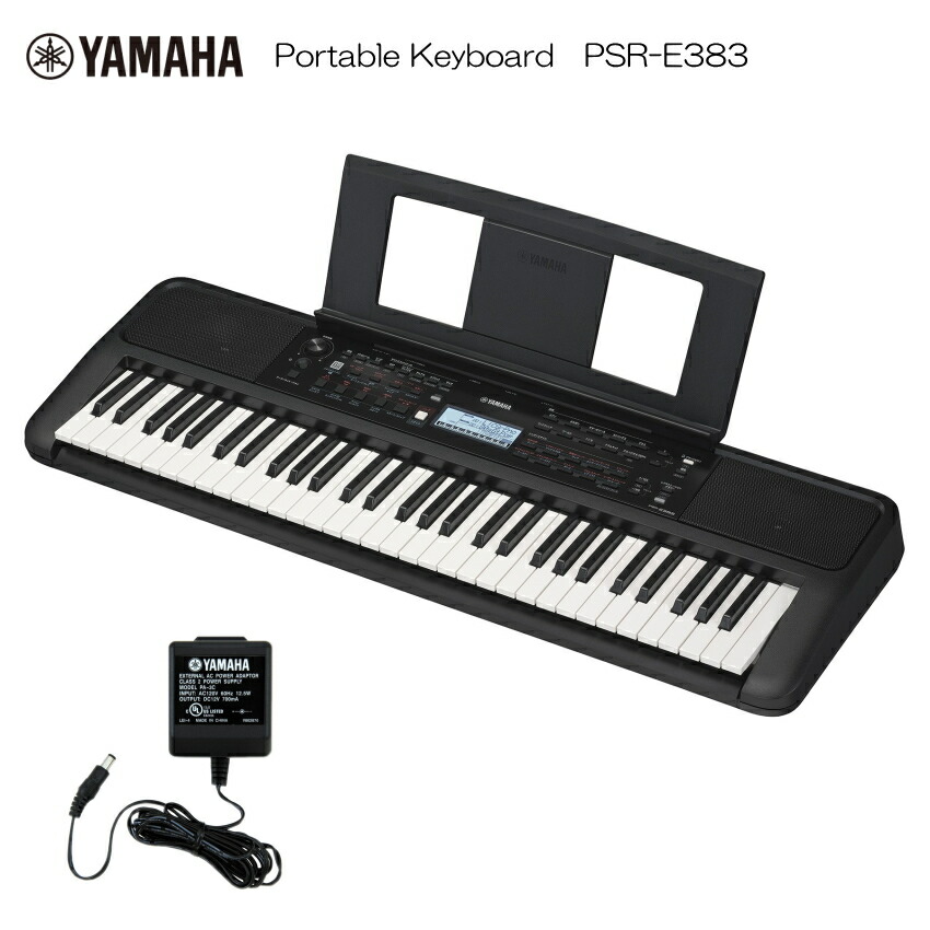 楽天市場】PSR-E383の通販