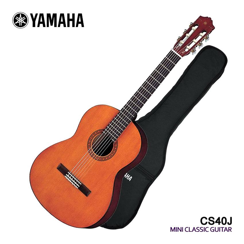 楽天市場】YAMAHA ミニクラシックギター CS40J ヤマハ ガットギター