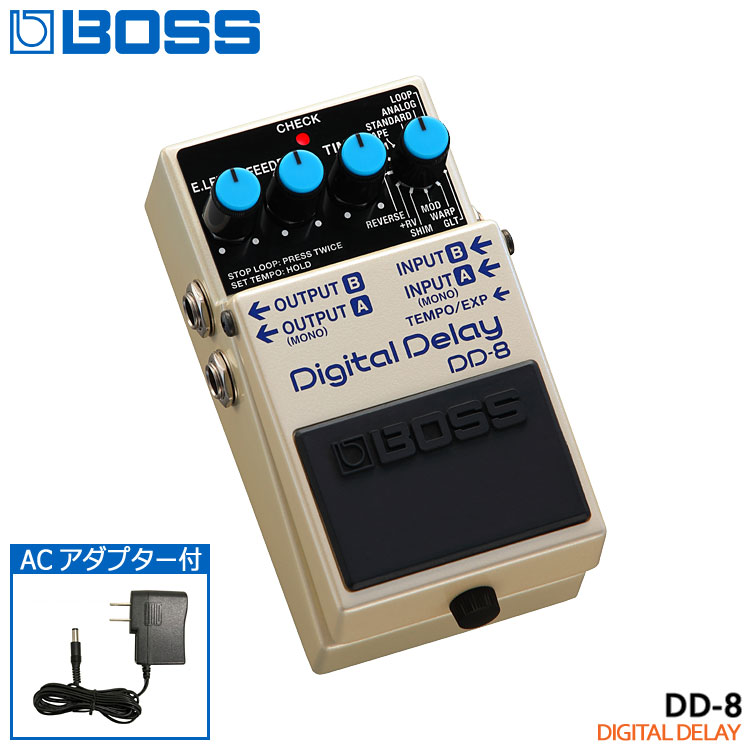 楽天市場】ACアダプター付き BOSS デジタルディレイ DD-8 Digital
