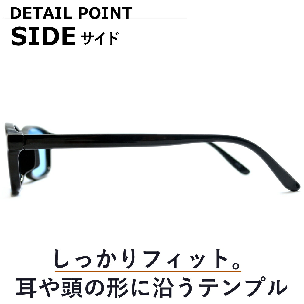 楽天市場】【楽天スーパーSALE特別価格】 サングラス 伊達メガネ