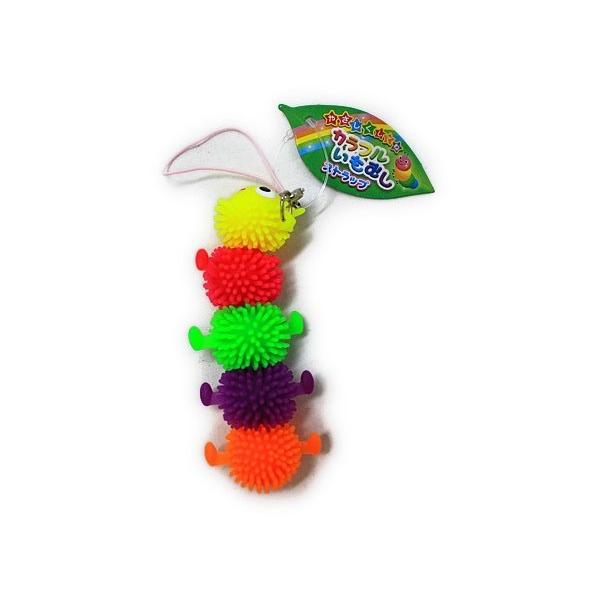 楽天市場】はらぺこあおむし ストラップ（ホビー）の通販