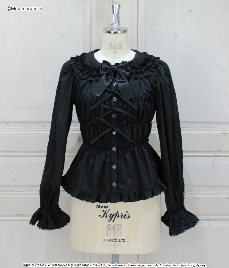 楽天市場】メタモルフォーゼ 丸襟シャーリング長袖ブラウス 【2サイズ