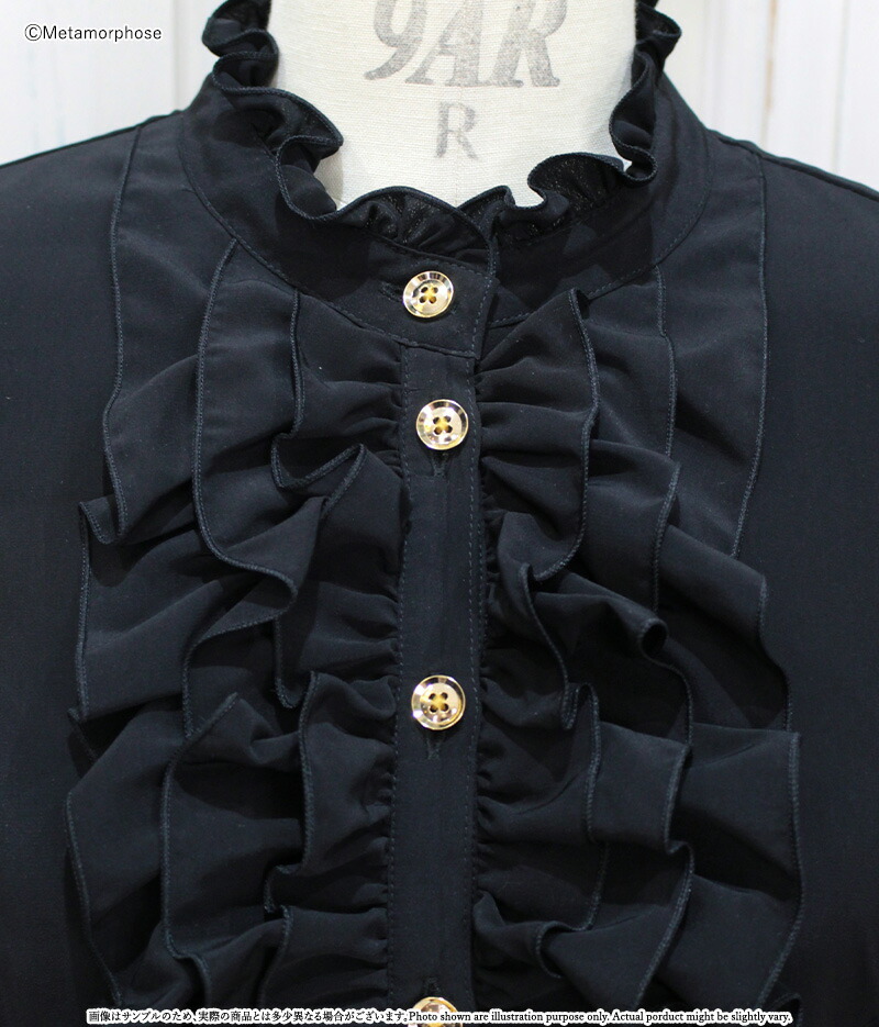 楽天市場】メタモルフォーゼ スタンドカラートリプルフリルブラウス