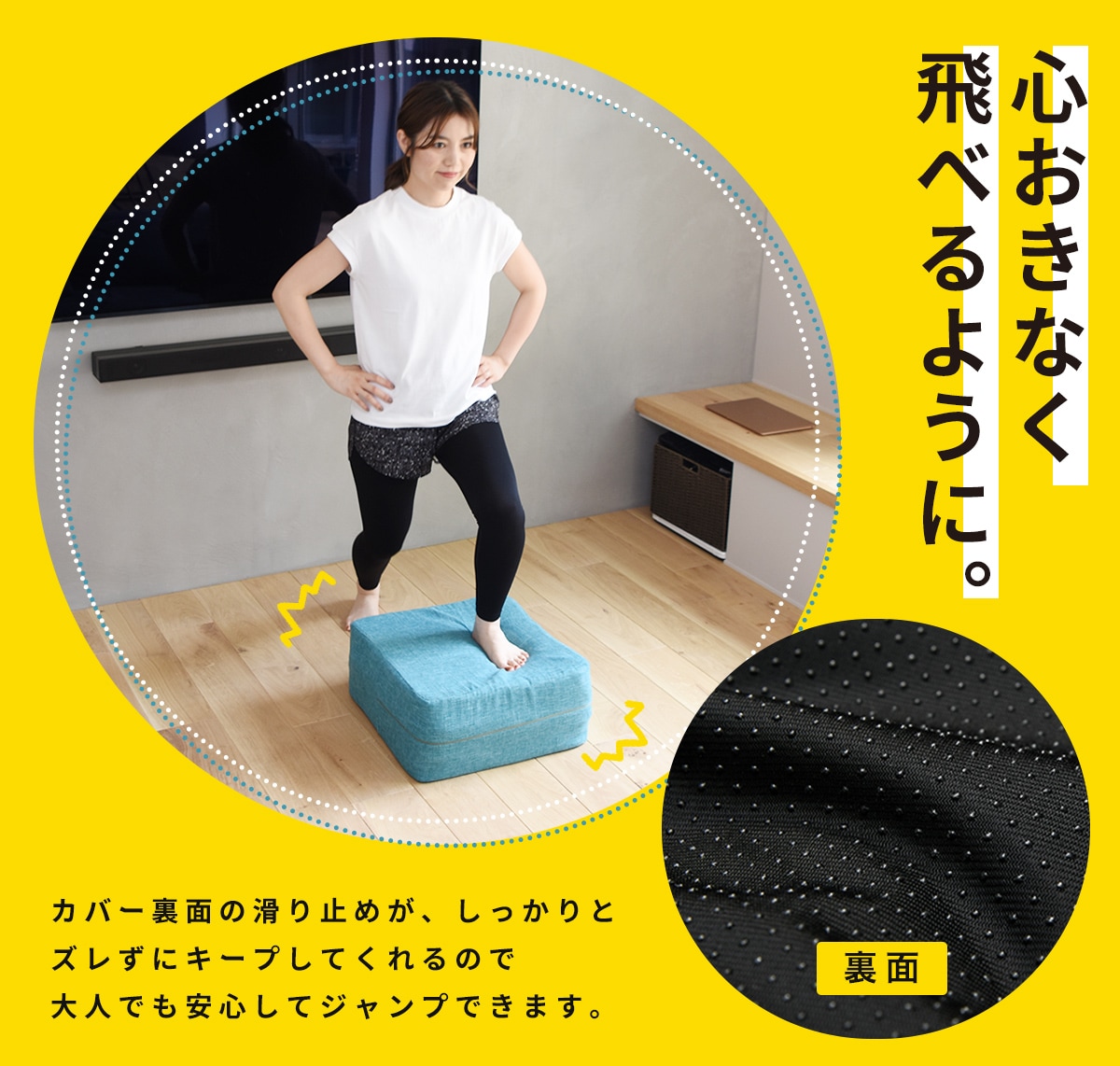 楽天市場】【楽天1位】 ルームホッピン トランポリン クッション 大人