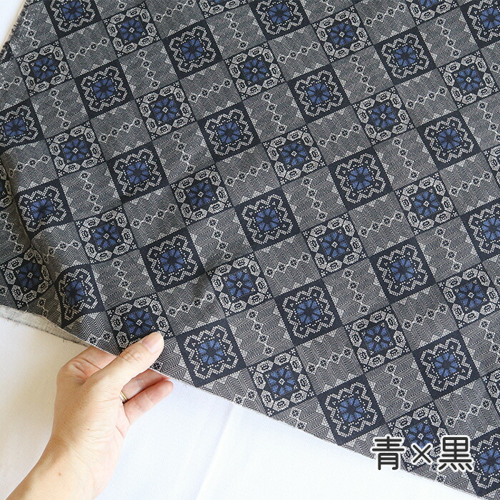 楽天市場】【50cmから10cm単位】 シーチング 《 大島紬Pt 龍郷柄