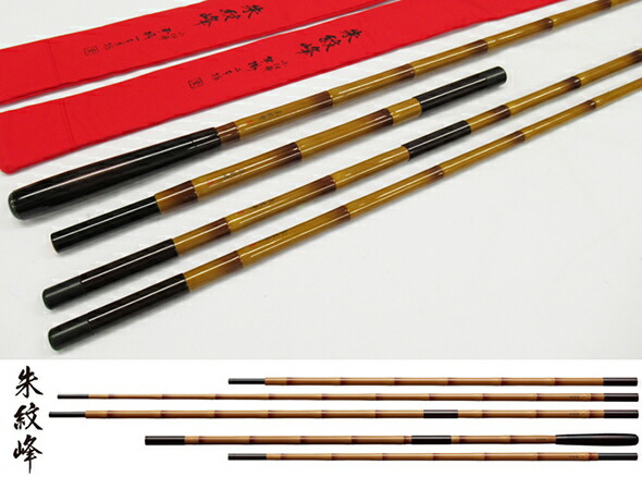 楽天市場】【へらぶな ヘラブナ ヘラ釣り へら用品 釣り 道具】へら竿